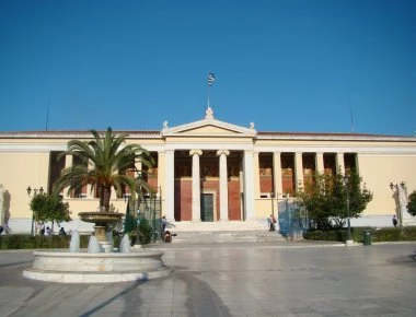 Σεμινάρια για τους τοξικομανείς των Πανεπιστημίων προτείνει η κυβέρνηση